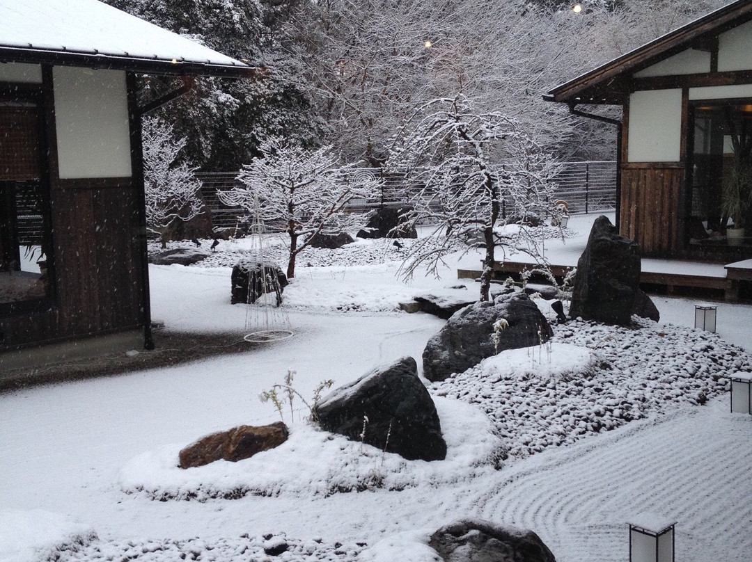 Hotaru no Yu-守山市必去景点