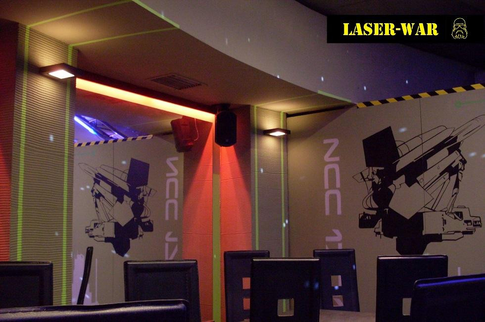 LASER-WAR Laserowe Centrum Rozrywki景点图片