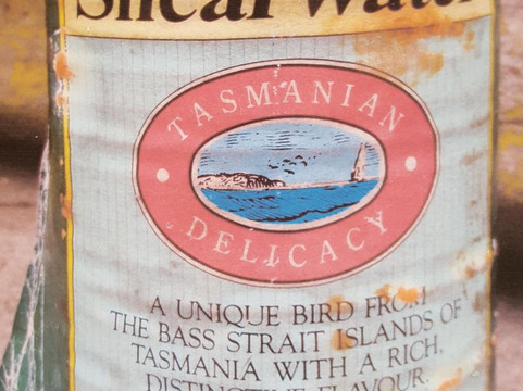 Furneaux Museum-Emita必去景点