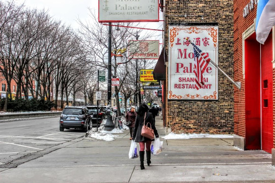 Chicago Chinese Cultural Institute-芝加哥必去景点