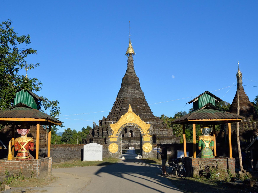 Sakya Man Aung Pagoda景点图片