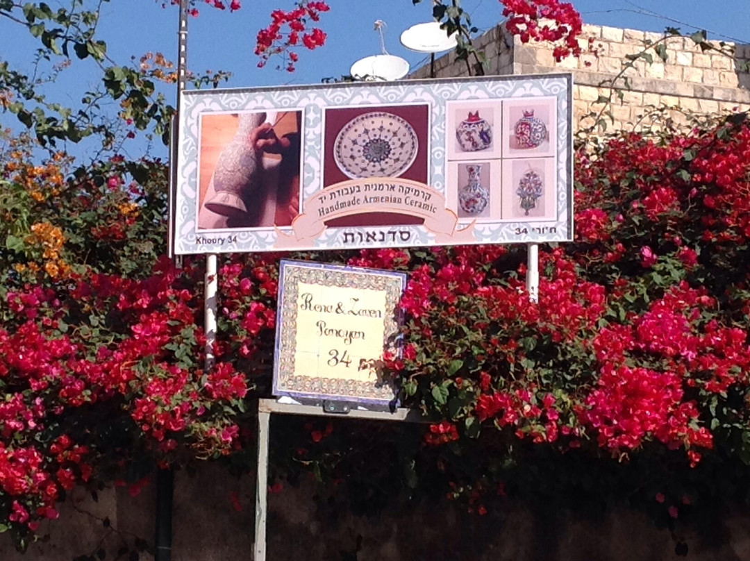Rena's Armenian Ceramics-Haifa必去景点
