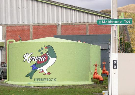 Kereru Brewing Company-上哈特必去景点