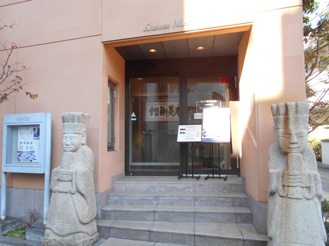Kamakura Kitchoan Museum-镰仓市必去景点