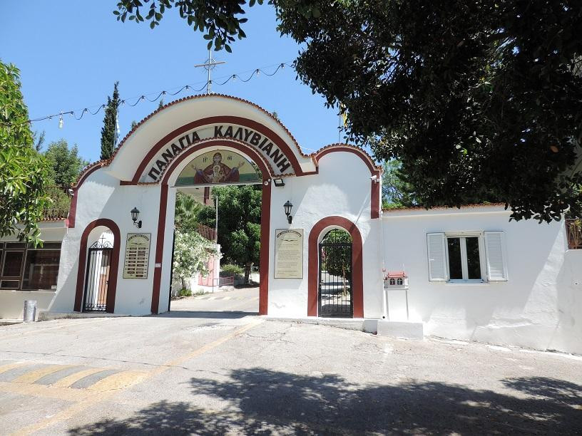 Monastery Panagia Kaliviani景点图片