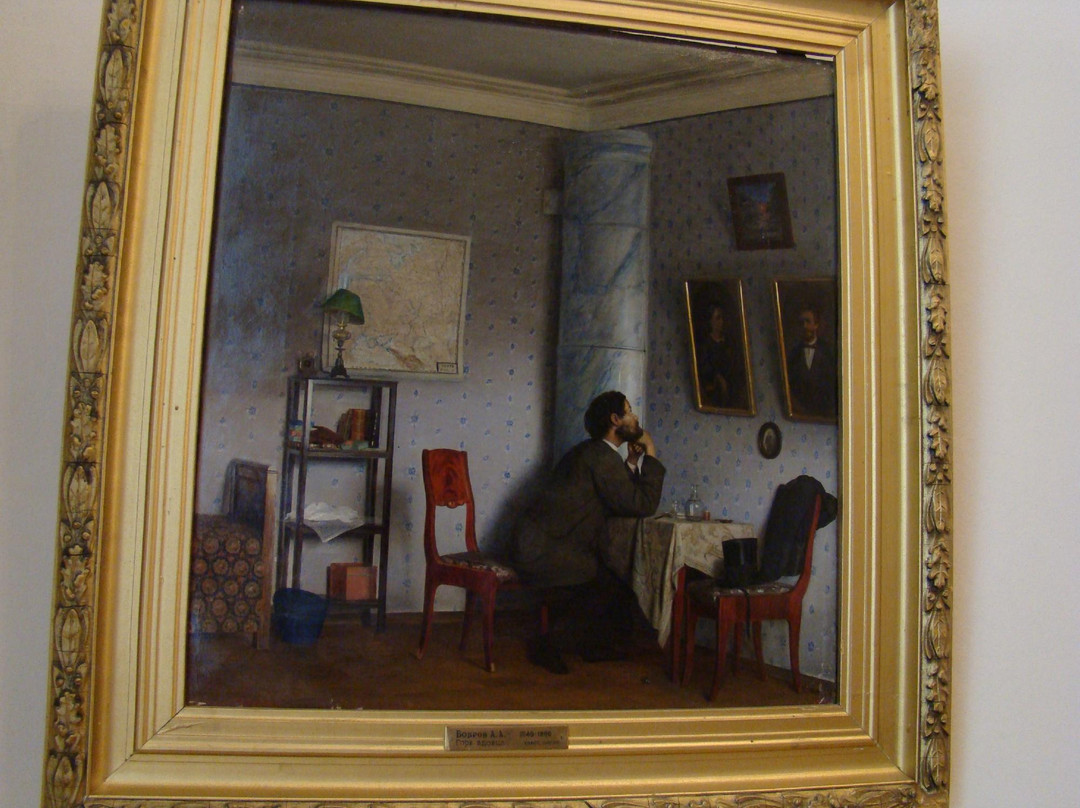 Surikov Art Museum景点图片
