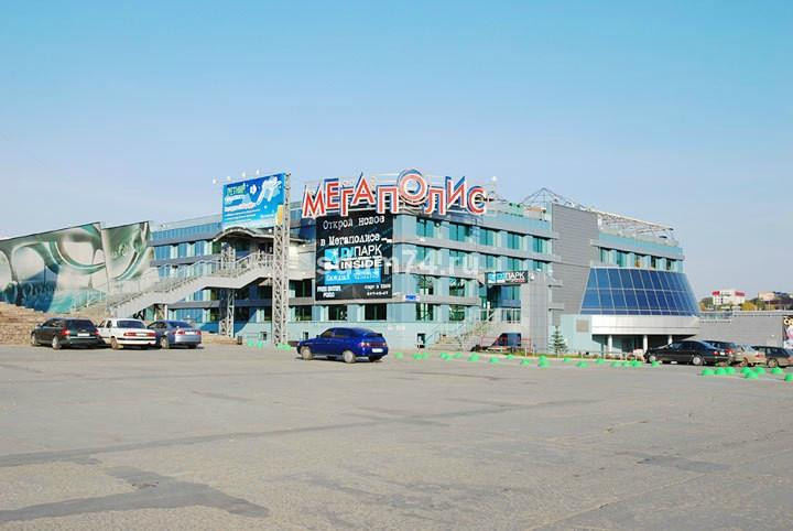 Cultural and Enternainment Center Megapolis-车里雅宾斯克必去景点