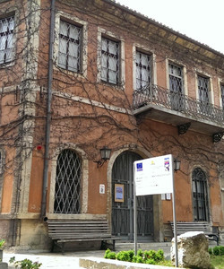 Archelogical museum景点门票图片