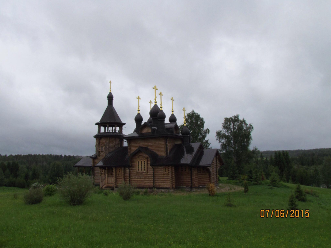 Temple of All Saints Resplendent in the Siberian Land景点图片