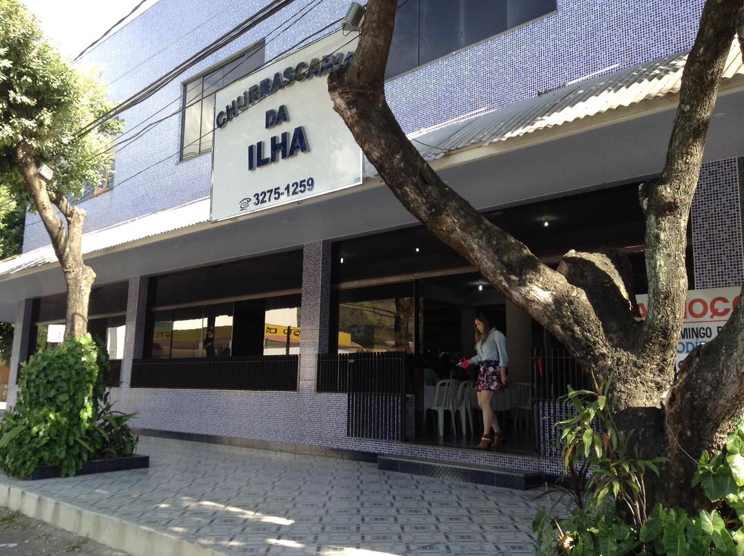 Capitao Andrade餐馆和美食-Churrascaria Da Ilha