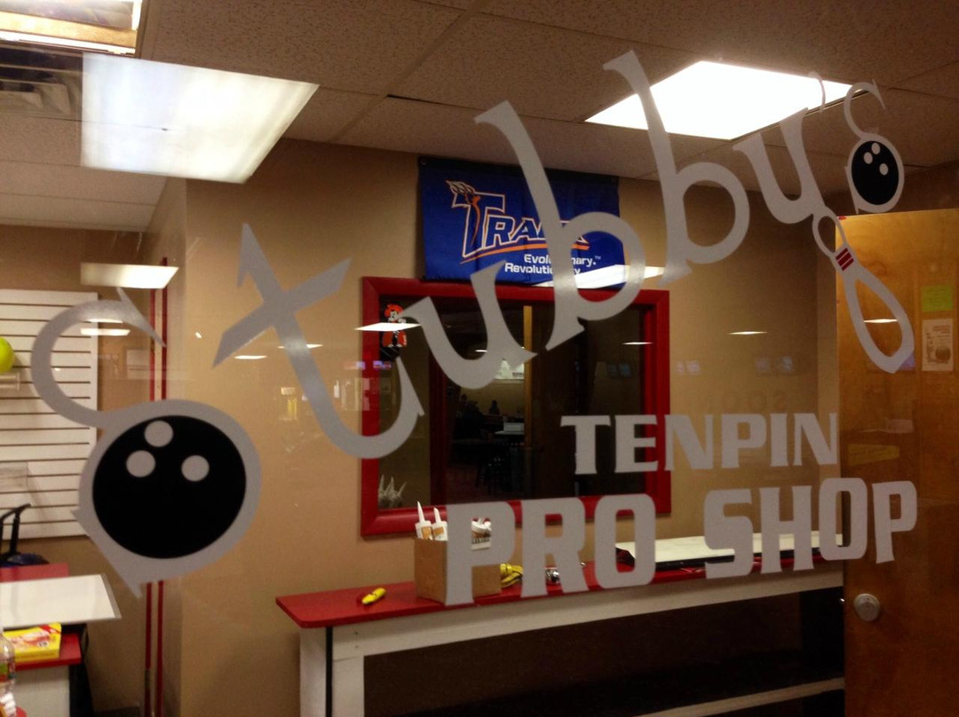 Sooner Bowling Center-诺曼必去景点