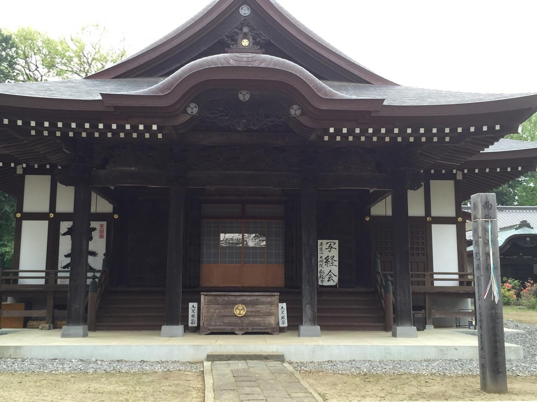 Gugyoji Temple-常总市必去景点