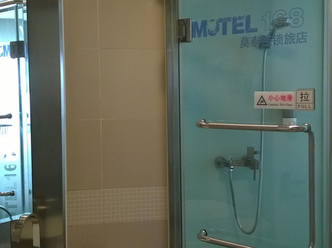 如家商旅（金标）酒店-郑州火车站二七广场地铁站店主图