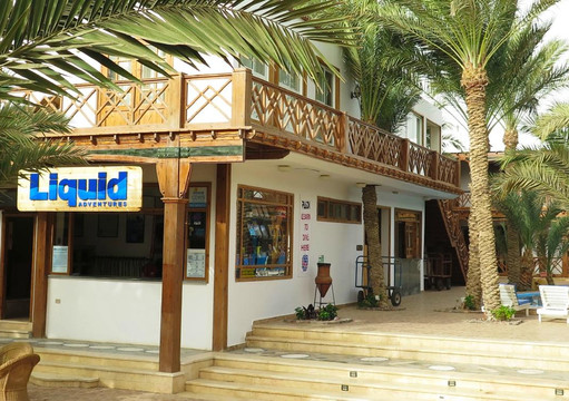 Liquid Adventures Dahab-达哈卜必去景点