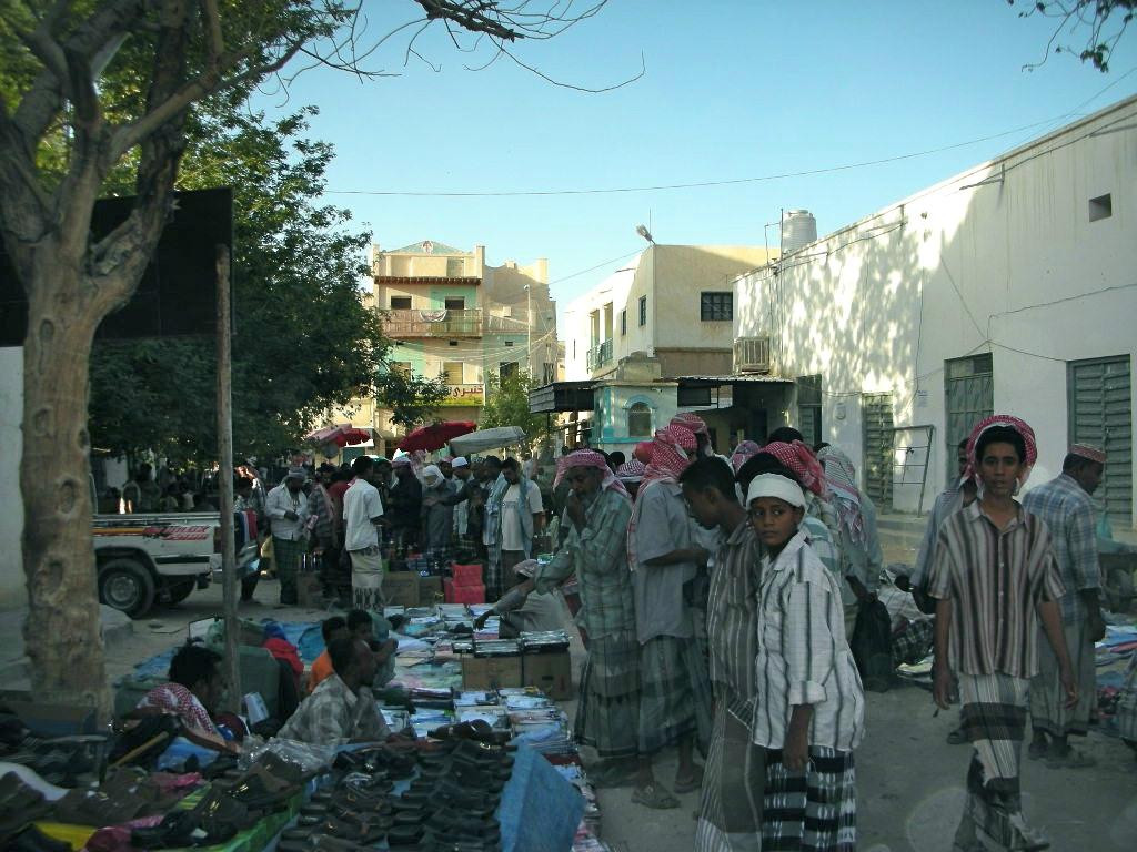 Souk Al-Milh景点图片
