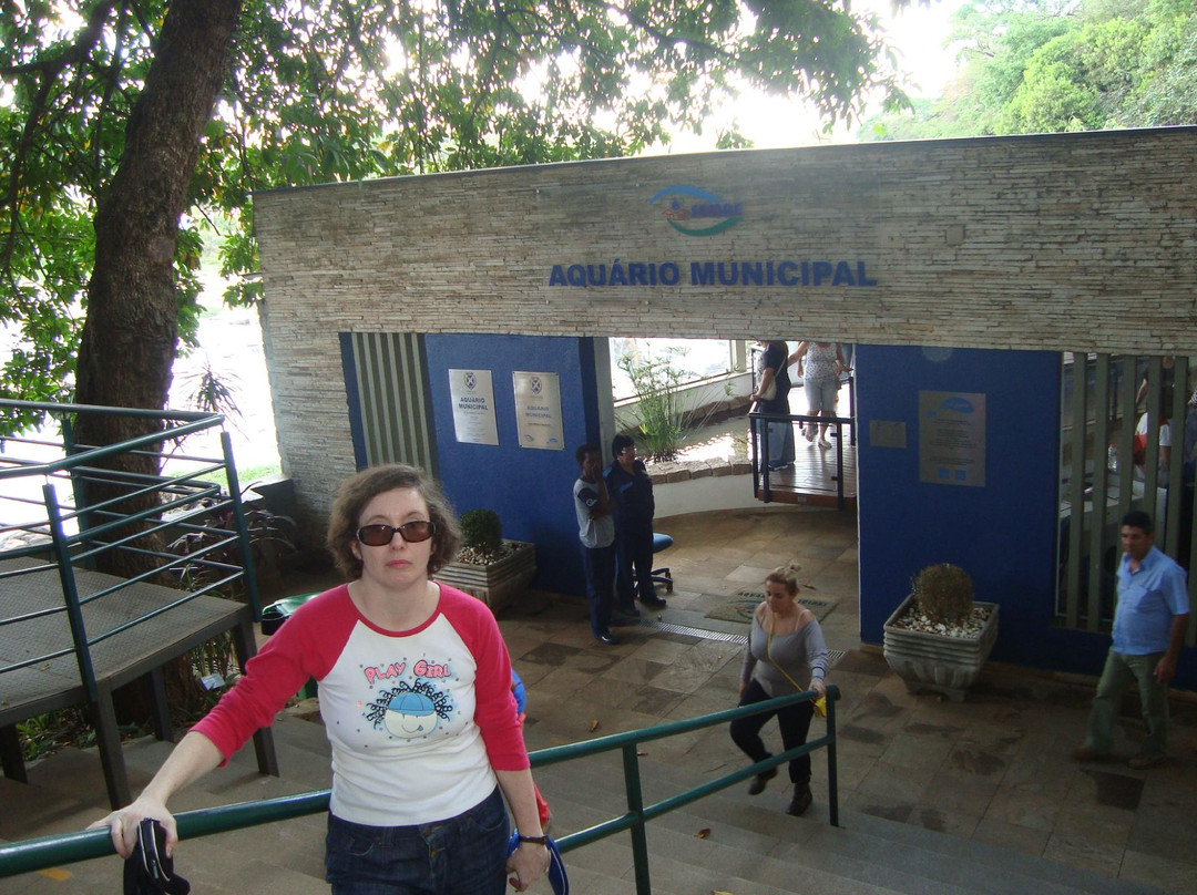 Aquario Municipal de Piracicaba-皮拉西卡巴必去景点