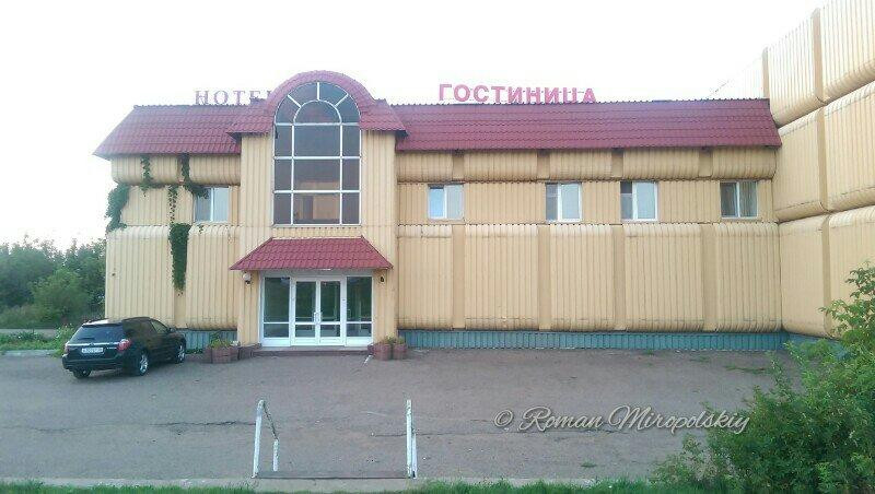Novotroitskoye旅游攻略图片