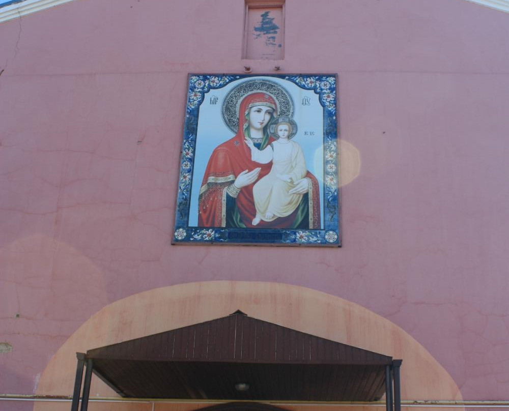 Temple of Our Lady of Smolensk景点图片