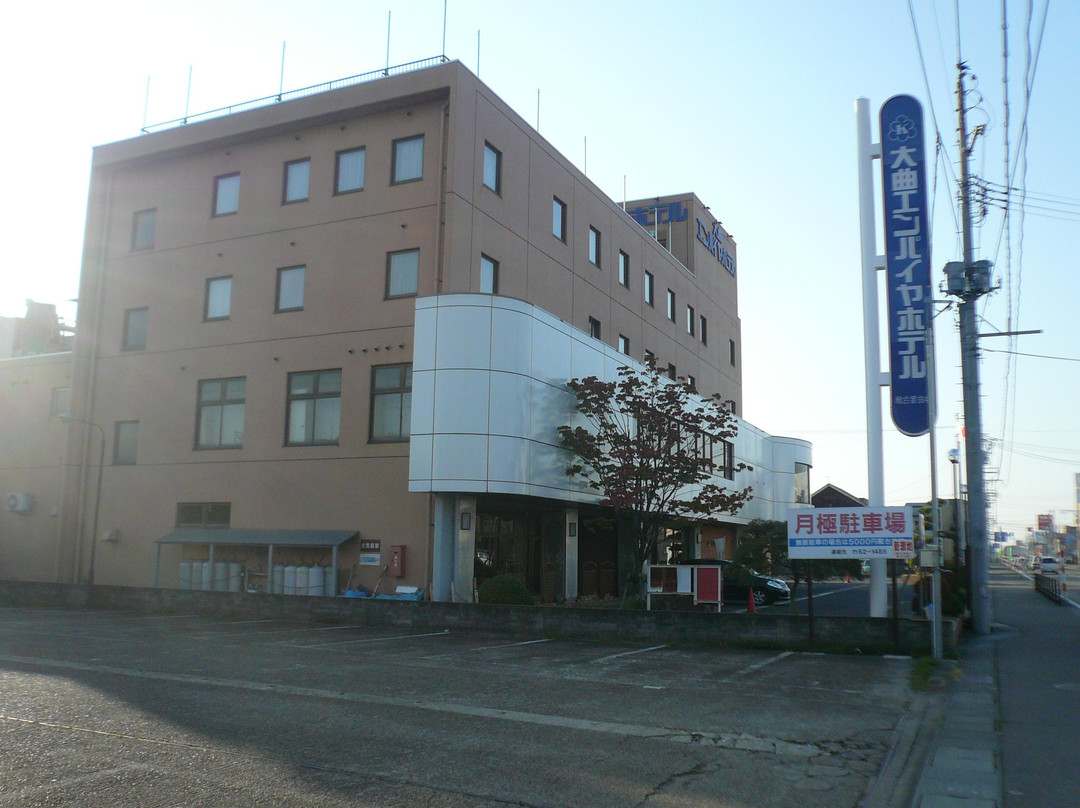 Omagari Empire Hotel主图