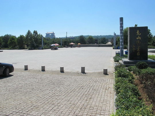 危山兵马俑-济南市必去景点