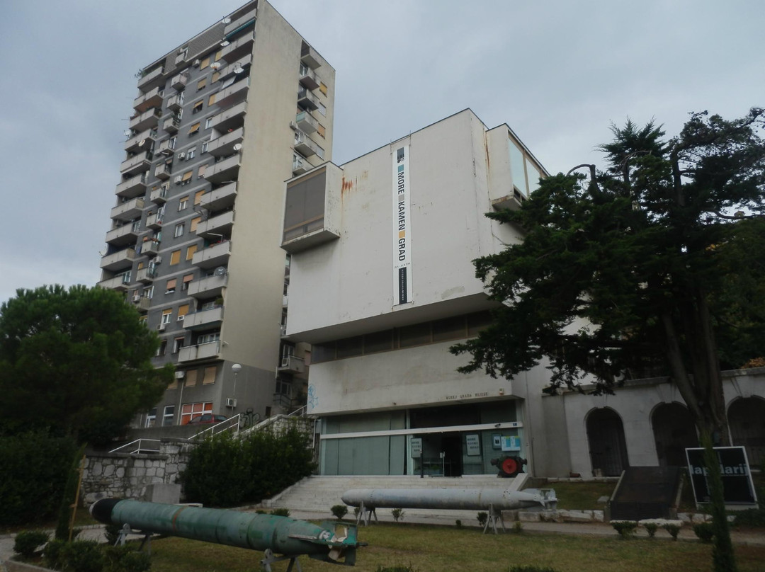Rijeka City Museum景点图片