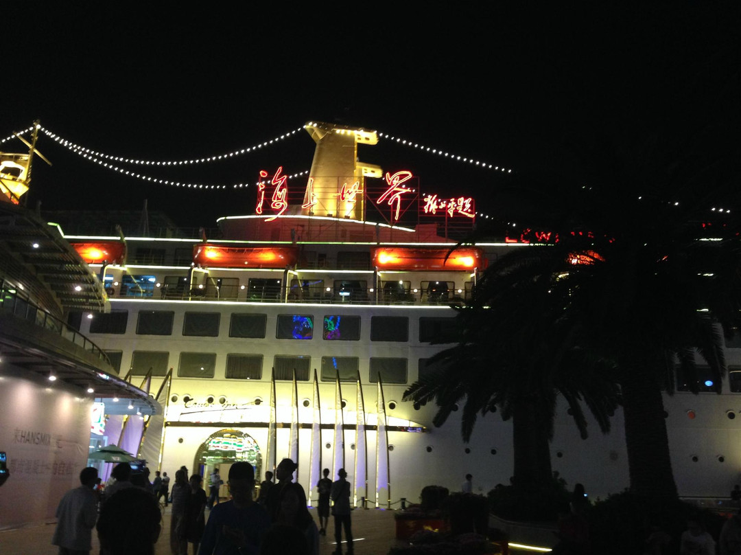 鸿隆明华轮酒店主图