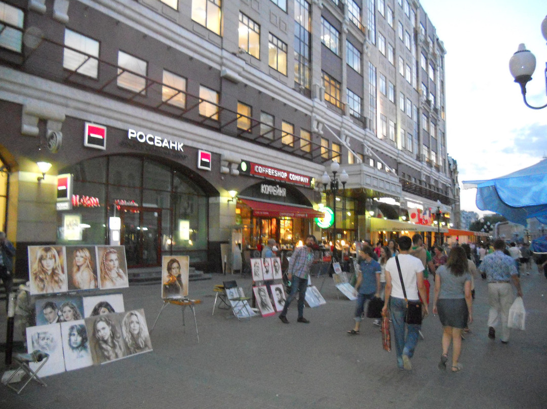 老阿尔巴特步行街-莫斯科必去景点