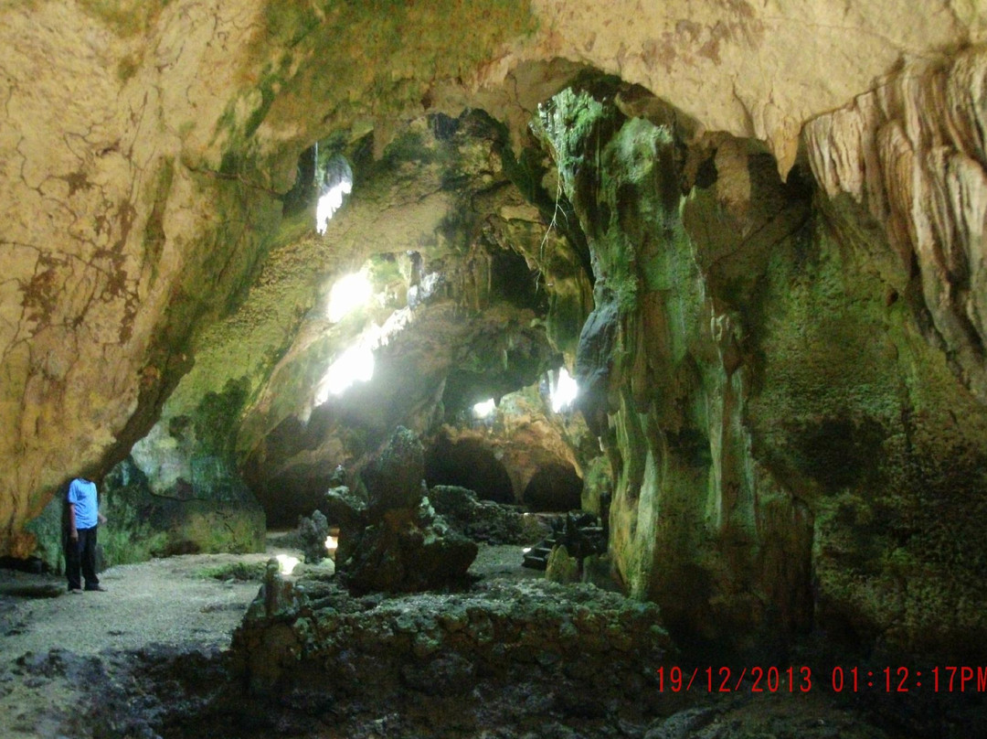 Bukilat Cave景点图片
