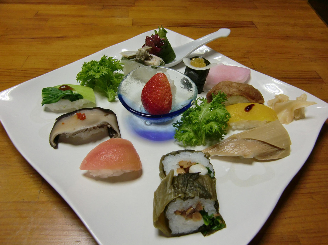 彌助すし