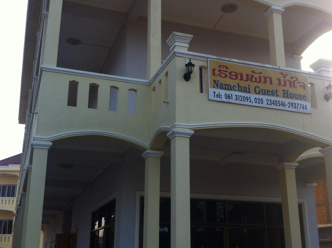 Namchai Guesthouse主图