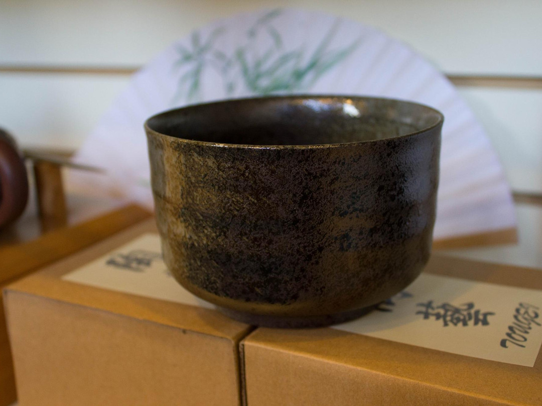 Aromatica Fine Teas景点图片