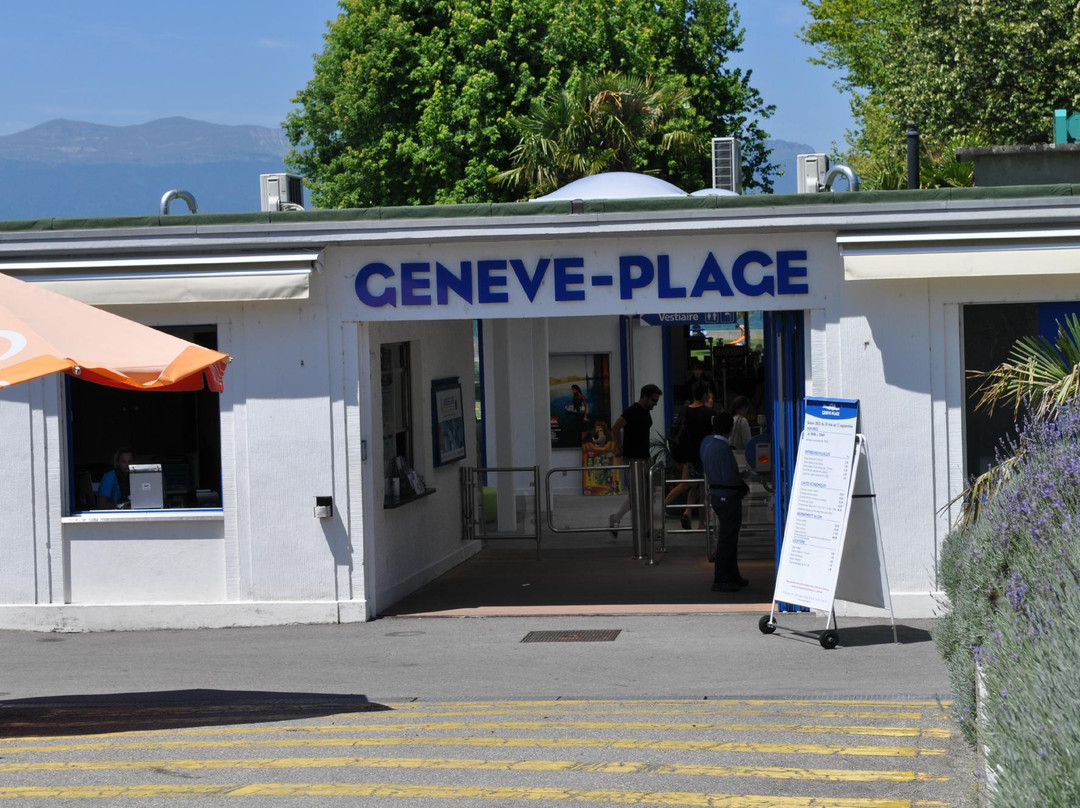 Genève-Plage-日内瓦必去景点
