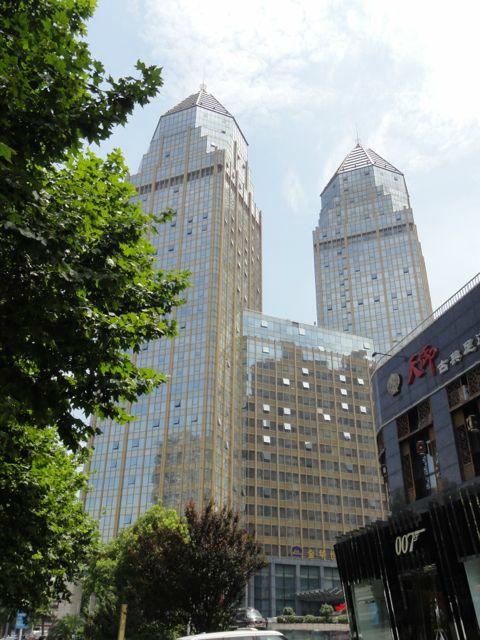 金华世贸大饭店-浴室