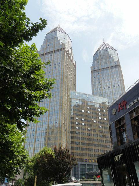 金华市酒店住宿-金华世贸大饭店