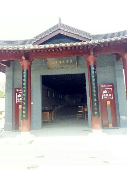 章怀太子墓-乾县必去景点