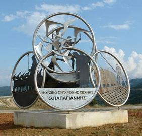 Theodoros Papagiannis Musem of Contemporary Art-Elliniko必去景点