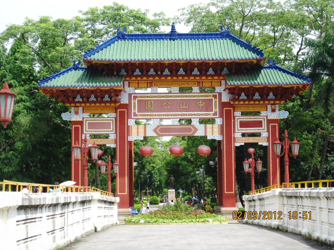 汕头中山公园-汕头市必去景点