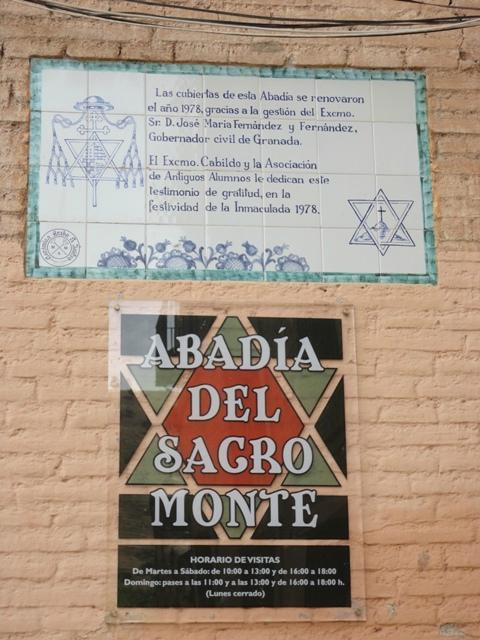 Abadia del Sacromonte景点图片