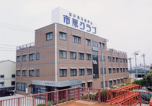 Hotel Ichihara Club Yawatakitacho