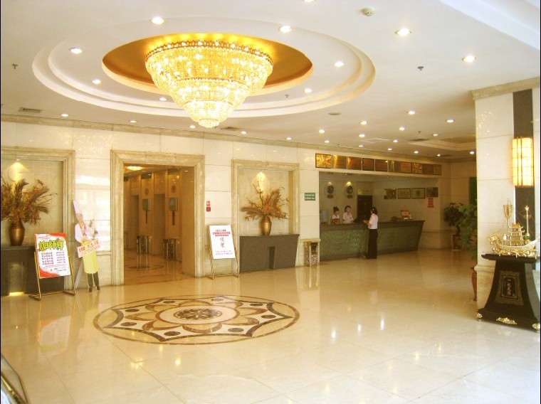 国贸大酒店主图