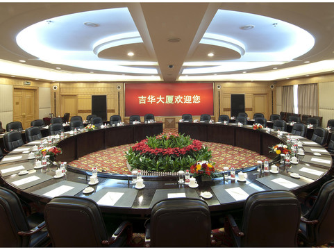 济南吉华大厦（大明湖泉城广场店）主图