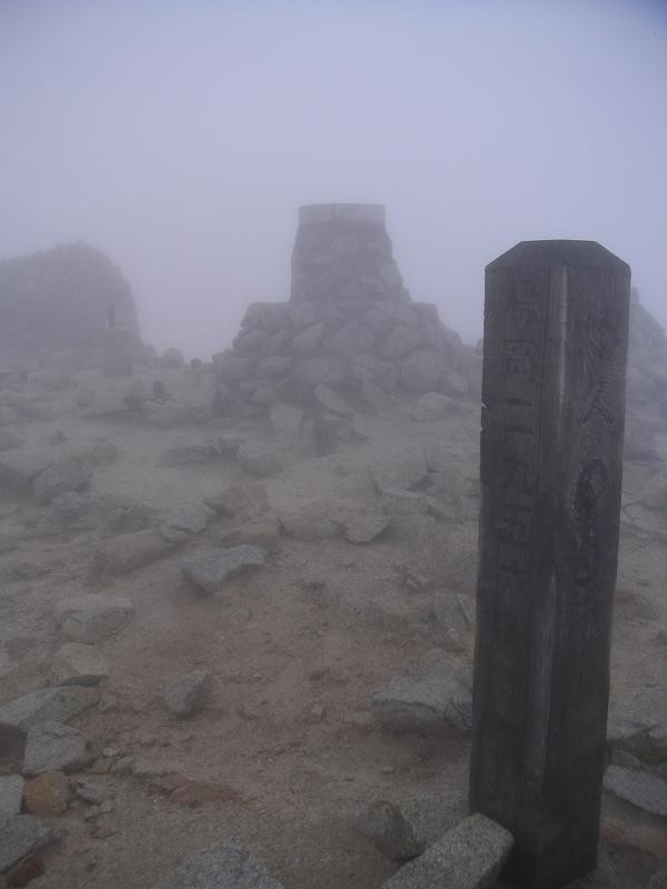 Mt. Kiso Komagatake-上松町必去景点