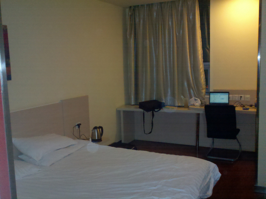 汉庭酒店(北京上地店)主图