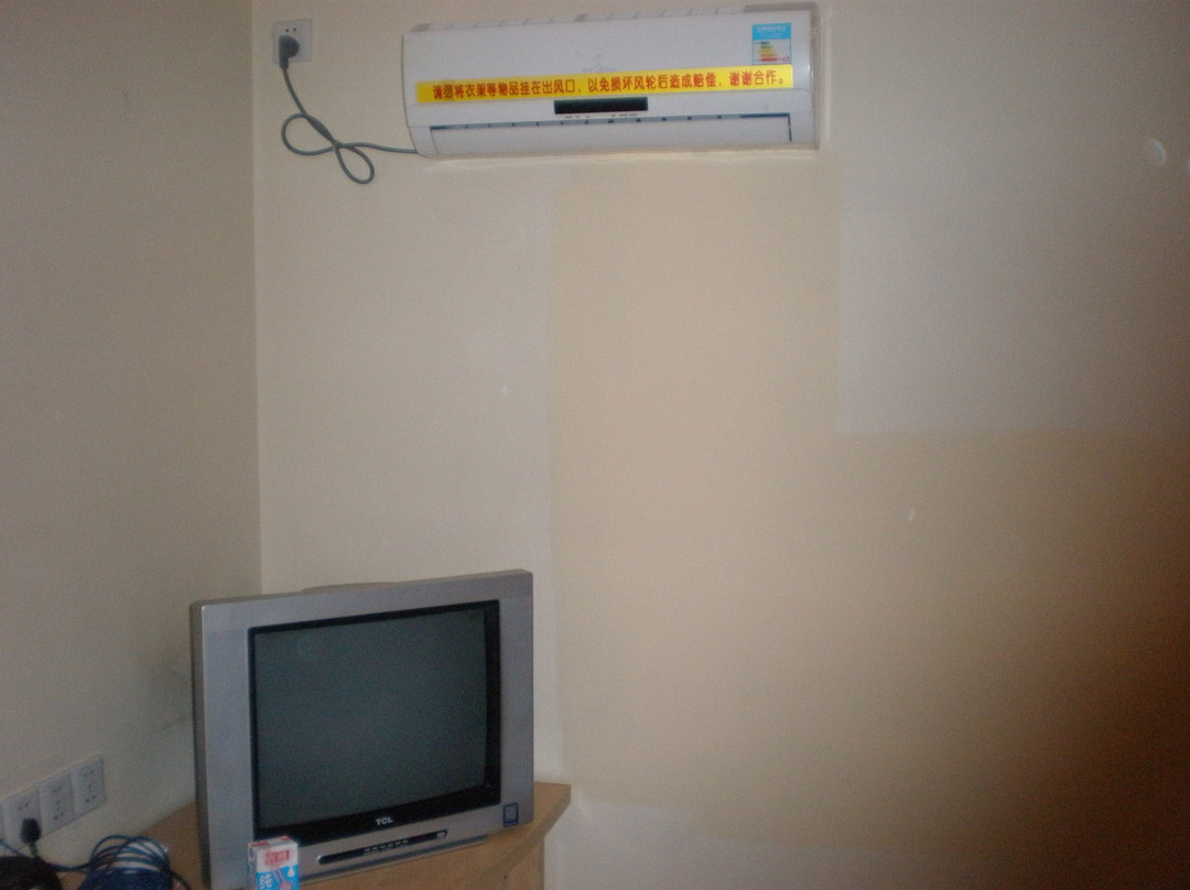 7天济南大明湖店主图