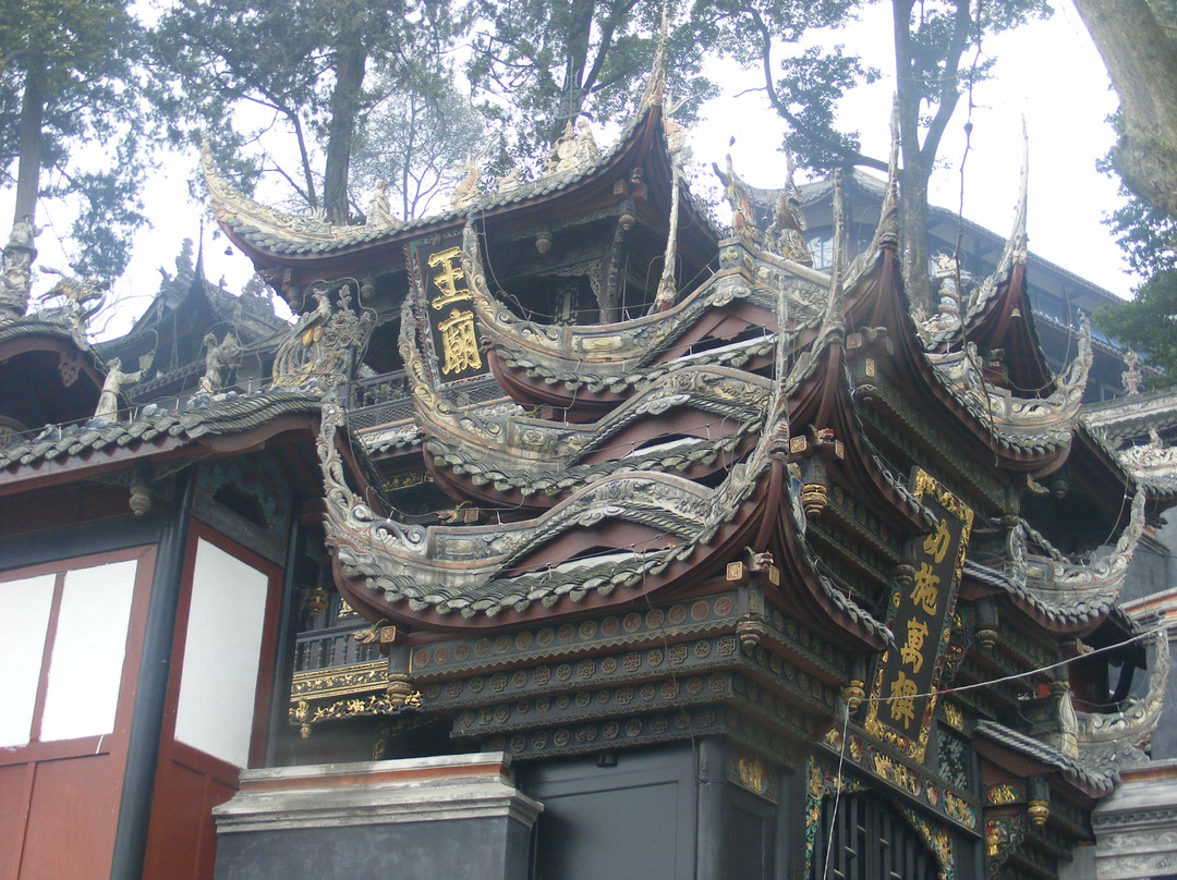 都江堰森林公园-都江堰市必去景点