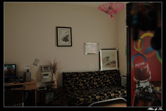 秋山大叔摄影民宿主图