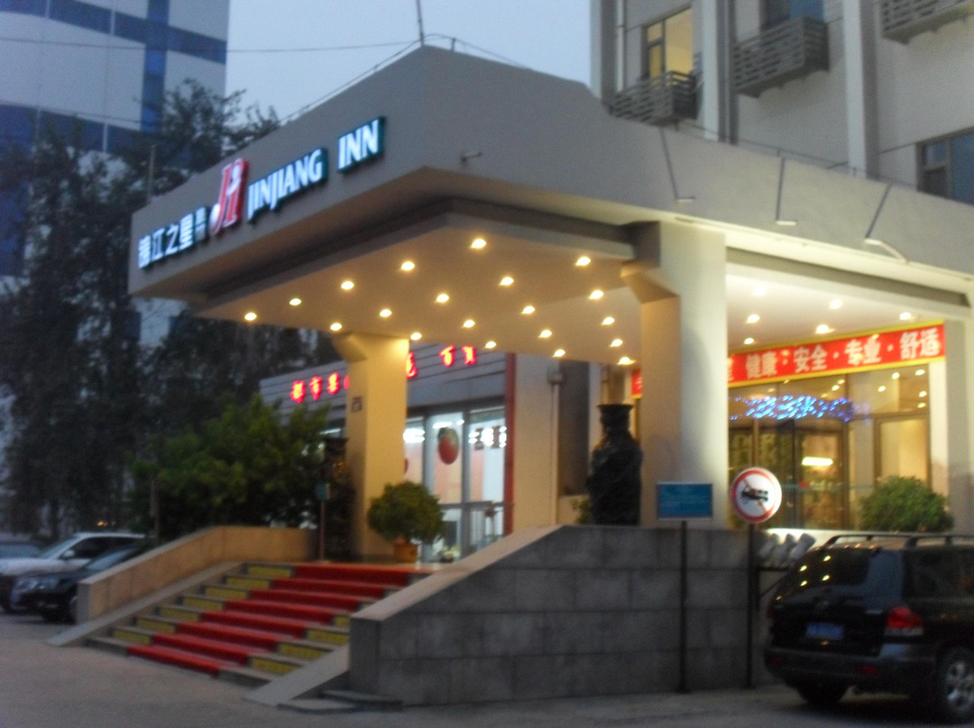 淄博锦江之星柳泉路店主图