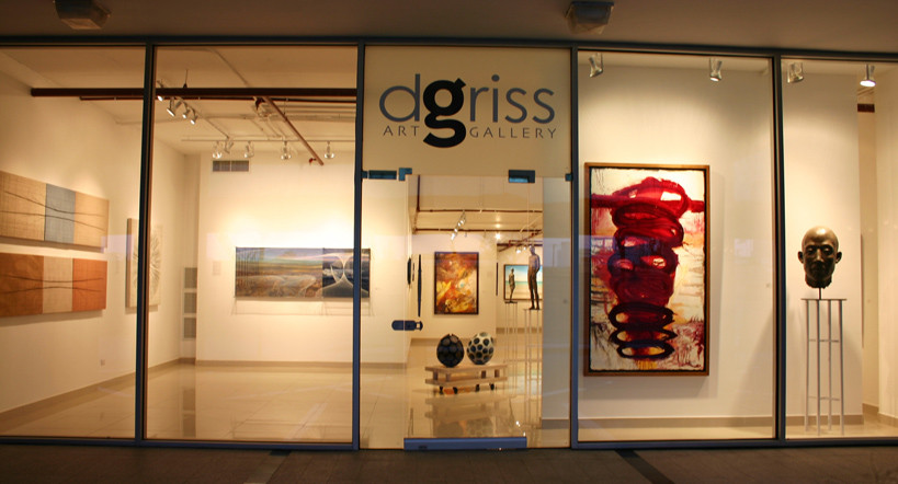 Dgriss Art Gallery景点图片