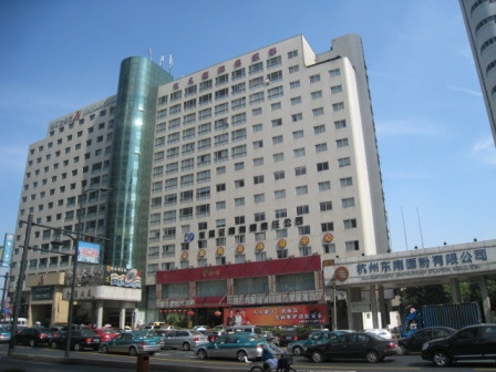 维也纳国际酒店(杭州西湖文化广场地铁站店)主图