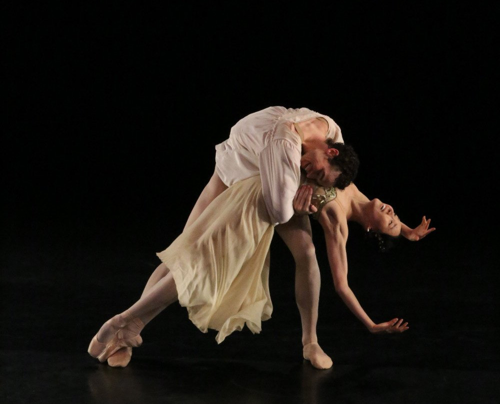 Kaatsbaan International Dance Center景点图片